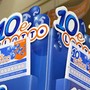 Savona, vinti 100mila euro al 10eLotto con una giocata da 3 euro Savona, vinti 100mila euro al 10eLotto con una giocata da 3 euro