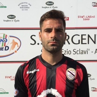 Amerigo Castagna con la maglia dell'Argentina Arma: l'attaccante potrebbe rivestire il nerazzurro dell'Imperia Amerigo Castagna con la maglia dell'Argentina Arma: l'attaccante potrebbe rivestire il nerazzurro dell'Imperia