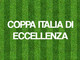 Calcio, Coppa Italia Eccellenza. I risultati e le classifiche dopo la 2a giornata
