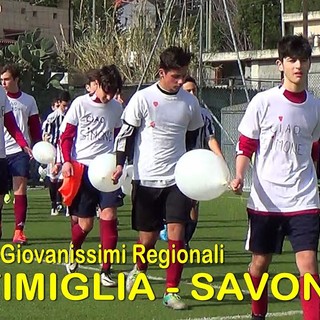Ventimiglia Calcio. Gli highlights della sfida dei Giovanissimi Regionali al Savona (VIDEO) Ventimiglia Calcio. Gli highlights della sfida dei Giovanissimi Regionali al Savona (VIDEO)