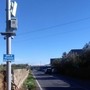 Multe autovelox sulle provinciali: in arrivo le ingiunzioni di pagamento per violazioni nel triennio 2022-2025 Multe autovelox sulle provinciali: in arrivo le ingiunzioni di pagamento per violazioni nel triennio 2022-2025