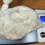 Fugge dai carabinieri e si rifugia in un bar: arrestato 22enne con 50 grammi di cocaina Fugge dai carabinieri e si rifugia in un bar: arrestato 22enne con 50 grammi di cocaina