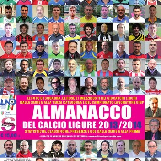 Almanacco del Calcio Ligure: Sportmedia presenta la sedicesima edizione