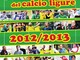Calcio: è tutto pronto per la presentazione del quindicesimo Almanacco del Calcio Ligure Calcio: è tutto pronto per la presentazione del quindicesimo Almanacco del Calcio Ligure