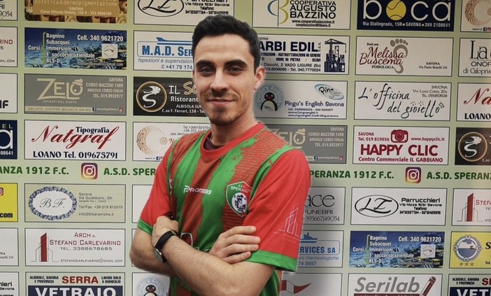 Calciomercato, Speranza. Il primo innesto arriva in mediana, annunciato Simone Alò Calciomercato, Speranza. Il primo innesto arriva in mediana, annunciato Simone Alò