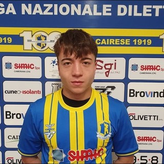 Calciomercato, Cairese. Chiusa un'operazione in mediata, dall'Imperia ecco il giovane Mattia Ordisci Calciomercato, Cairese. Chiusa un'operazione in mediata, dall'Imperia ecco il giovane Mattia Ordisci