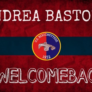 Calciomercato. Rocchettese. Tra i pali rossoblu c'è il ritorno di Andrea Bastoni Calciomercato. Rocchettese. Tra i pali rossoblu c'è il ritorno di Andrea Bastoni