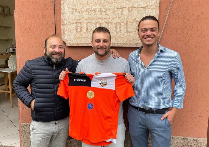 Calciomercato. Arrivano le prime news dal mondo Vadino, confermato mister Giunta Calciomercato. Arrivano le prime news dal mondo Vadino, confermato mister Giunta