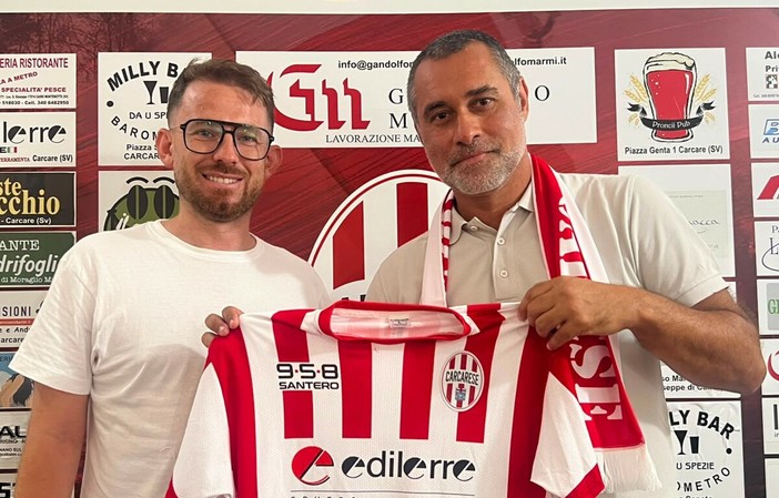Calcio | Carcarese: l'Under 21 sarà guidata da mister Mauro Aprea Calcio | Carcarese: l'Under 21 sarà guidata da mister Mauro Aprea