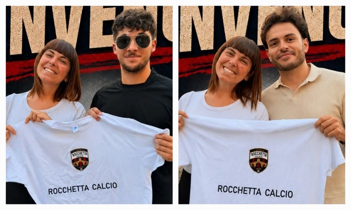 Calciomercato | Perrone e Veneziano sono i primi colpi per il Rocchetta Calciomercato | Perrone e Veneziano sono i primi colpi per il Rocchetta