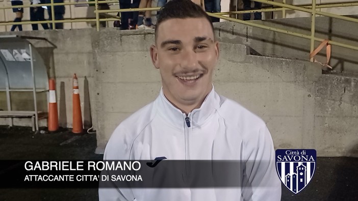 Calcio, Città di Savona. Romano fa esplodere i biancoblu: &quot;Il primato? Siamo lassù e vogliamo restarci&quot;