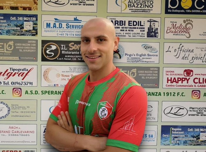 Calciomercato. La Speranza continua a spingere in mediana, dopo Alò c'è Greco Calciomercato. La Speranza continua a spingere in mediana, dopo Alò c'è Greco