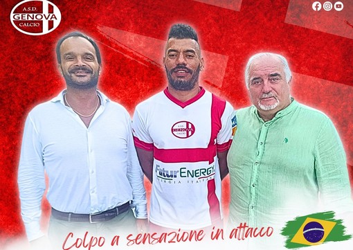 Calciomercato. Denilson Gabionetta Γ¨ della Genova Calcio, l'ex Torino e Crotone diventa biancorosso Calciomercato. Denilson Gabionetta Γ¨ della Genova Calcio, l'ex Torino e Crotone diventa biancorosso