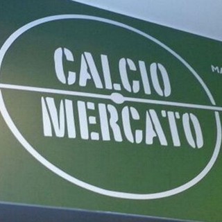 Calciomercato, Bragno: svincolato Luca Pesce. Il giocatore piace in Prima e Seconda Categoria Calciomercato, Bragno: svincolato Luca Pesce. Il giocatore piace in Prima e Seconda Categoria