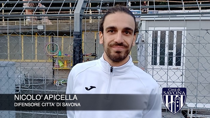 Calcio, Città di Savona. Apicella chiude il match con il Masone: "Il gol una bella emozione. La classifica? Guardiamola a febbraio" (VIDEO) Calcio, Città di Savona. Apicella chiude il match con il Masone: "Il gol una bella emozione. La classifica? Guardiamola a febbraio" (VIDEO)