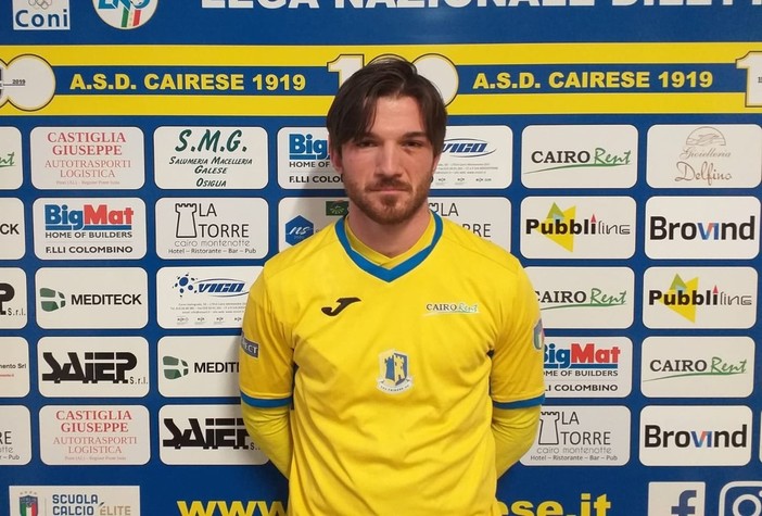 Calciomercato. Via alle danze per l'Eccellenza, la Cairese ufficializza Manuele Macagno (VIDEO) Calciomercato. Via alle danze per l'Eccellenza, la Cairese ufficializza Manuele Macagno (VIDEO)