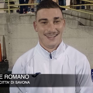 Calcio, Città di Savona. Romano fa esplodere i biancoblu: &quot;Il primato? Siamo lassù e vogliamo restarci&quot;