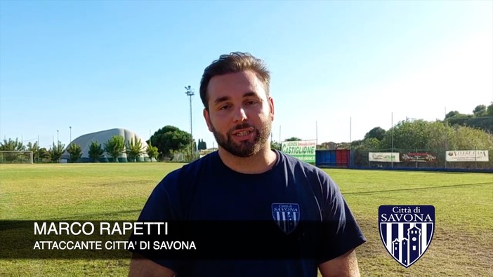 Calcio, Città di Savona. Ci pensa Rapetti al 90' a riprendere il Borgio Verezzi: "Punto importante in una gara che si era messa in salita" (VIDEO) Calcio, Città di Savona. Ci pensa Rapetti al 90' a riprendere il Borgio Verezzi: "Punto importante in una gara che si era messa in salita" (VIDEO)