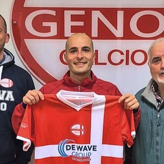 Calciomercato. E' la Genova Calcio la &quot;nuova&quot; squadra di Marco Campelli