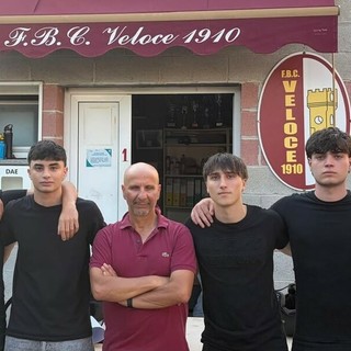 Calciomercato | Veloce, nuovo giro di conferme "under" per i granata