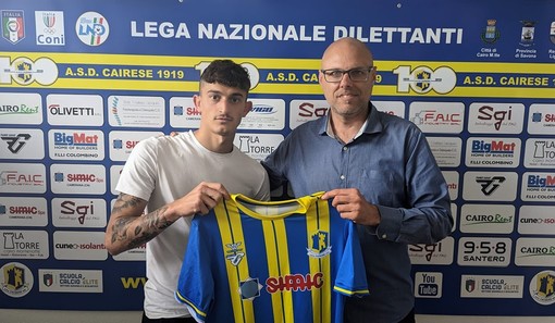Calciomercato. Colpo under dalla Serie D, presentato Gabriele Insolito Calciomercato. Colpo under dalla Serie D, presentato Gabriele Insolito