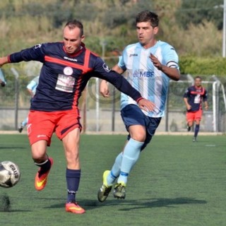 Calcio, Eccellenza: i risultati al rientro negli spogliatoi Calcio, Eccellenza: i risultati al rientro negli spogliatoi