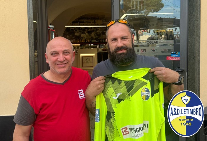 Calciomercato, Letimbro. Giacomo Calcagno farà parte della rosa dei portieri