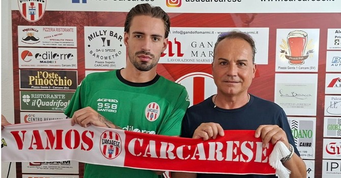 Calciomercato | Riccardo Galletti completa il parco portieri biancorosso Calciomercato | Riccardo Galletti completa il parco portieri biancorosso
