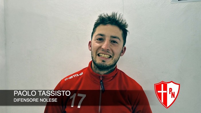 Calcio | Nolese. Il gol di Tassisto fa esplodere il Mazzucco nella notte di Coppa: "La squadra si merita queste soddisfazioni" (VIDEO) Calcio | Nolese. Il gol di Tassisto fa esplodere il Mazzucco nella notte di Coppa: "La squadra si merita queste soddisfazioni" (VIDEO)