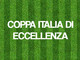 Calcio. Coppa Italia di Eccellenza: i risultati e la classifica dopo la seconda giornata