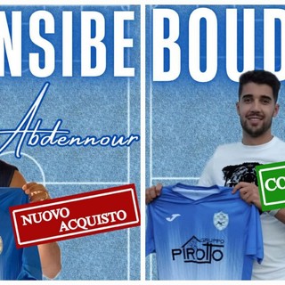 Calciomercato, Pallare. Arriva Abdennour, confermato Boudali Calciomercato, Pallare. Arriva Abdennour, confermato Boudali