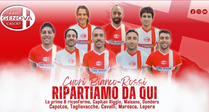 Calciomercato. La Genova Calcio conferma il "senato" biancorosso