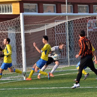 Calcio, Eccellenza: i risultati al rientro negli spogliatoi Calcio, Eccellenza: i risultati al rientro negli spogliatoi