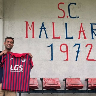 Calciomercato | Mallare, annunciato Matteo Siri