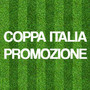 Calcio, Coppa Italia Promozione. Il calendario della prima giornata, subito Albingaunia - San Francesco e Finale - Ceriale
