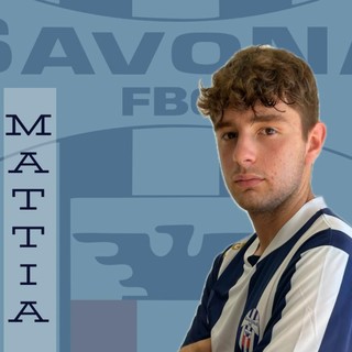 Calciomercato, Savona. Mattia Fois entra nel parco portieri biancoblu Calciomercato, Savona. Mattia Fois entra nel parco portieri biancoblu