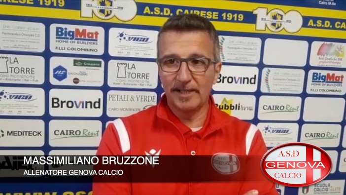 Genova Calcio. Spazio a mister Bruzzone dopo la sconfitta di Cairo: &quot;Per far punti in queste partite serve più incisività&quot; (VIDEO)
