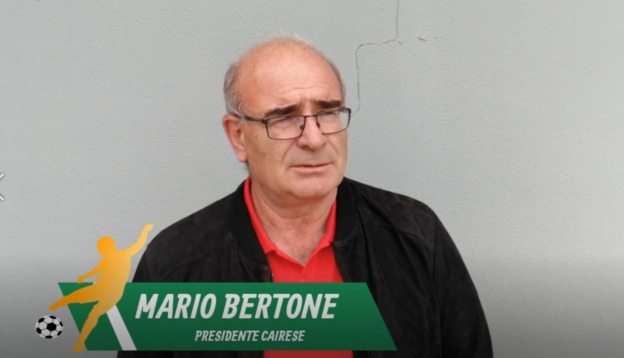 Calcio, Cairese. Il presidente Bertone guarda già alla semifinale: &quot;Speriamo di incontrare il Finale... e di vincere!&quot; (VIDEO)
