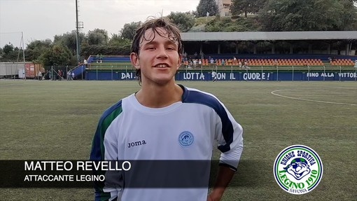 Calcio, Legino. Grinta Revello per superare il Bragno: "Sono entrato in campo con questo obiettivo" (VIDEO) Calcio, Legino. Grinta Revello per superare il Bragno: "Sono entrato in campo con questo obiettivo" (VIDEO)