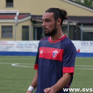 Calciomercato. Imperia, operazione conclusa, Luca Donaggio è un nuovo giocatore nerazzurro Calciomercato. Imperia, operazione conclusa, Luca Donaggio è un nuovo giocatore nerazzurro