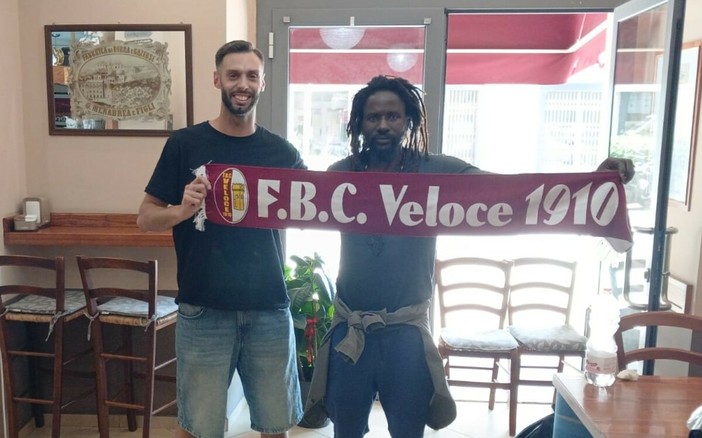 Calciomercato | Colpo Veloce, Fonjock ritrova in granata Guarco: "Qui per lui, vogliamo essere un riferimento per i giovani della squadra" Calciomercato | Colpo Veloce, Fonjock ritrova in granata Guarco: "Qui per lui, vogliamo essere un riferimento per i giovani della squadra"