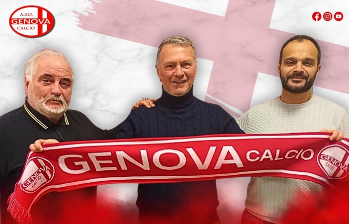 La panchina della Genova Calcio a Paolo Mazzocchi, sarร lui a guidare i biancorossi contro la San Francesco Loano La panchina della Genova Calcio a Paolo Mazzocchi, sarร lui a guidare i biancorossi contro la San Francesco Loano