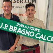 Calciomercato. Dopo la porta e la difesa c'è un arrivo a centrocampo: è Riccardo Morielli Calciomercato. Dopo la porta e la difesa c'è un arrivo a centrocampo: è Riccardo Morielli