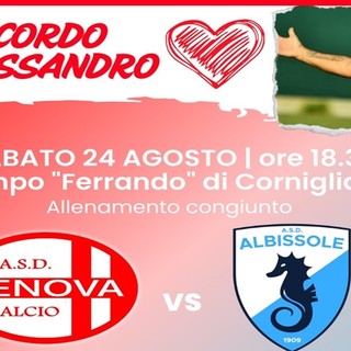 Calcio. Genova Calcio e Albissole nel ricordo di Guarnieri, sabato l'amichevole "Nel ricordo di Alessandro"