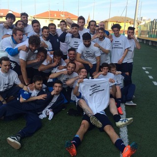 FOTONOTIZIA: il Pietra ad alta voce: "Gufi attenzione, siamo in Promozione!" FOTONOTIZIA: il Pietra ad alta voce: "Gufi attenzione, siamo in Promozione!"