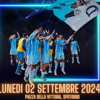 Calcio. La Spotornese si presenta alla città, appuntamento lunedì sera in Piazza della Vittoria Calcio. La Spotornese si presenta alla città, appuntamento lunedì sera in Piazza della Vittoria
